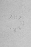 AETHER.O