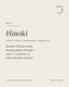AETHER. Incense No 01 Hinoki scent card